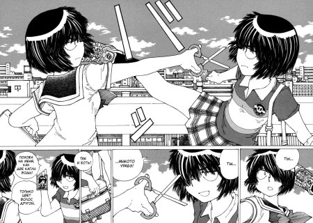 Загадочная девушка х хентай