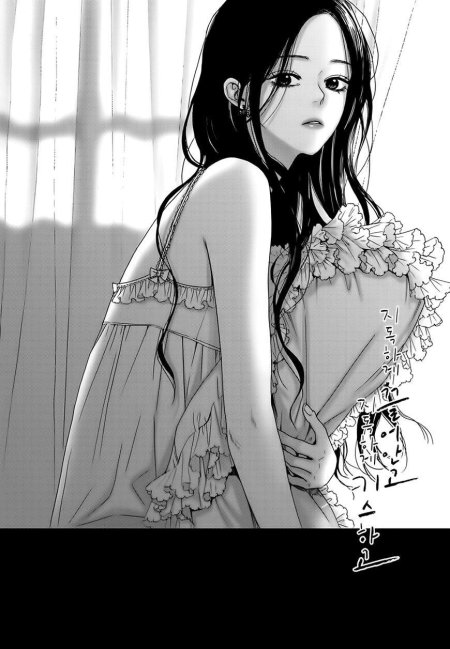 Манга jidokhage kkeureoango