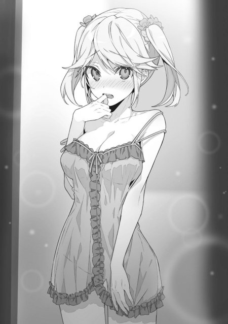 Секай сайкоу