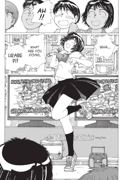 Загадочная девушка х манга