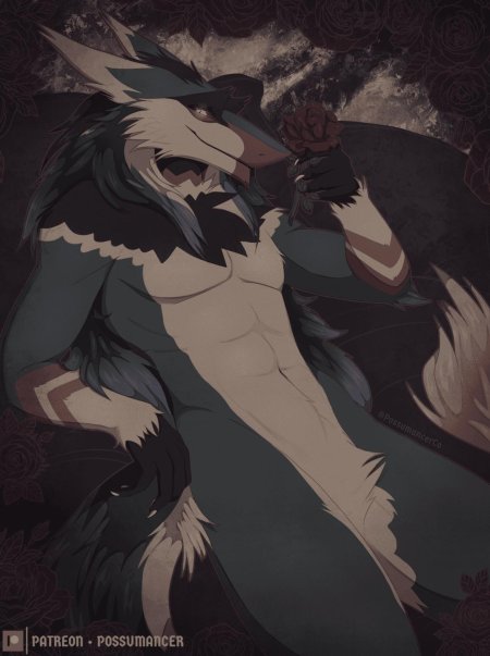 Сергал рейн