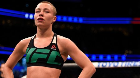 Роуз намаюнас