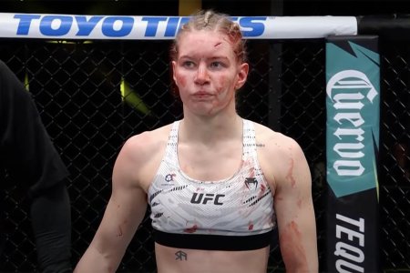 Девушка боец юфс