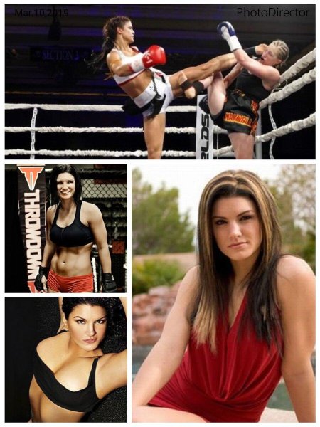 Карано джина