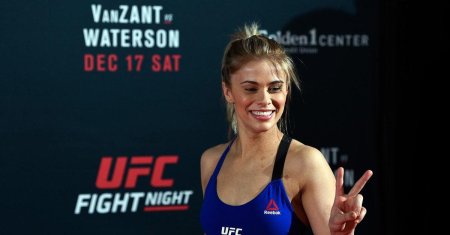 Боец юфс девушка