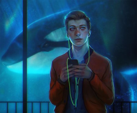 Дерек тени сентфора