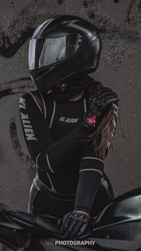 Мотоцикл женский