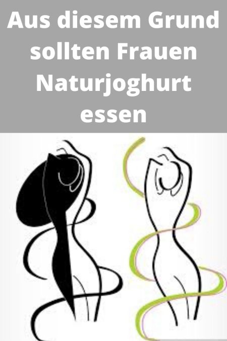 Фигура девушки силуэт