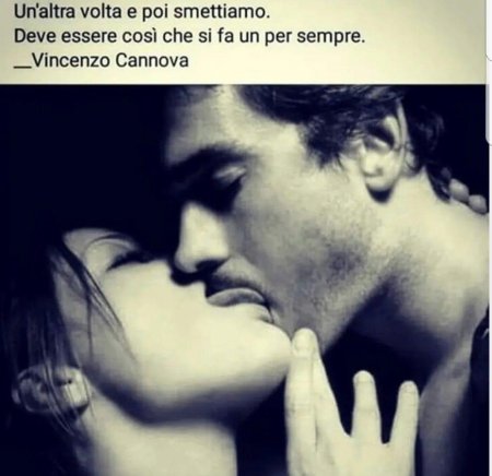 Красивые поцелуи