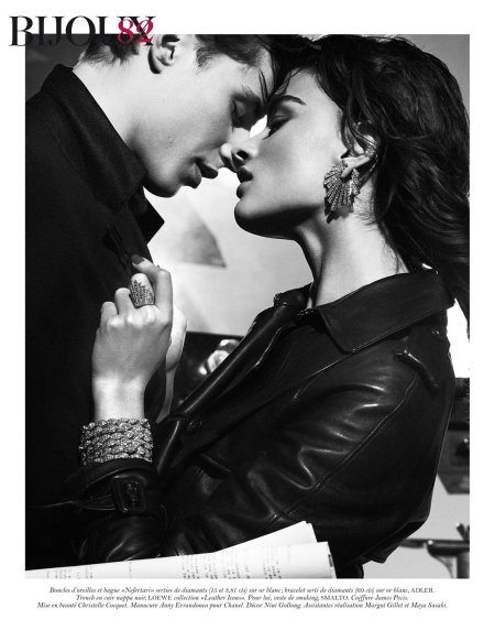 Стильная фотосессия пары