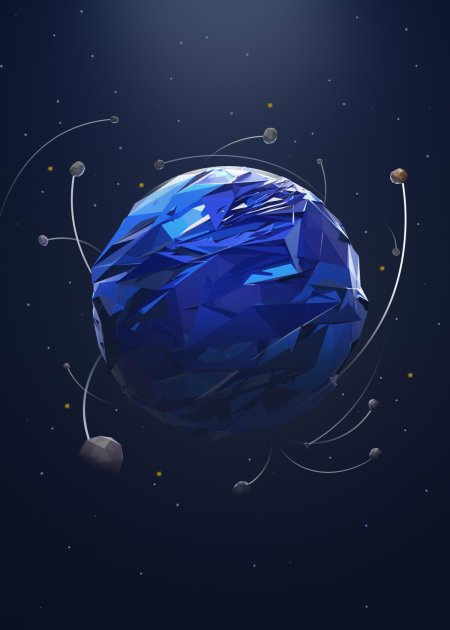 Сине планет