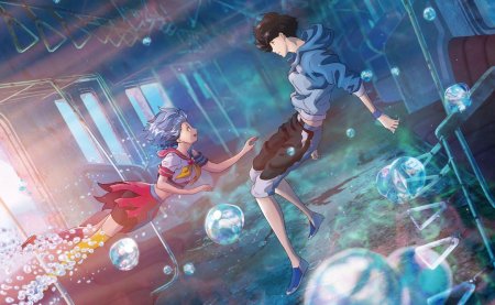 Пузырь аниме