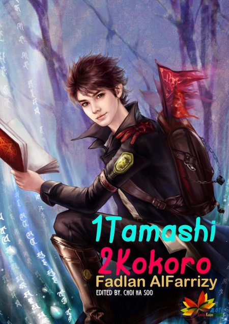 Юноша фэнтези