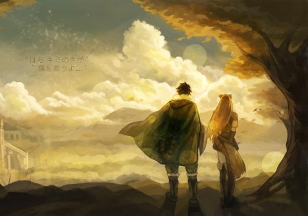 Tate no yuusha nariagari