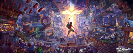 Игровые картины