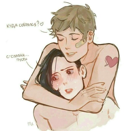 Владиславик шипп