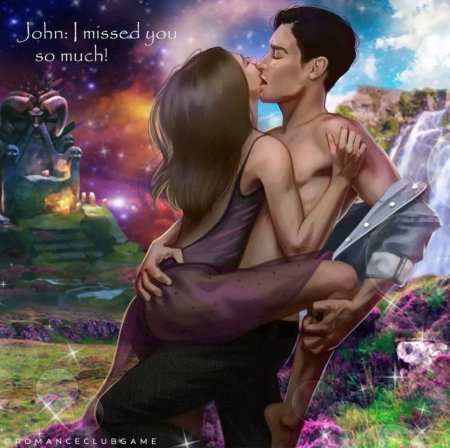 Клуб романтики я охочусь на тебя