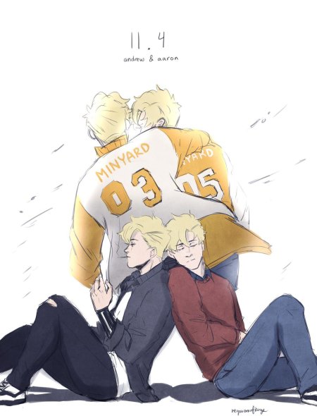 Аарон миньярд