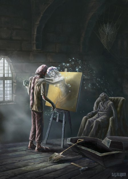 Художник арт