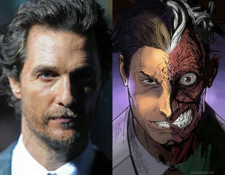 Харви дент двуликий