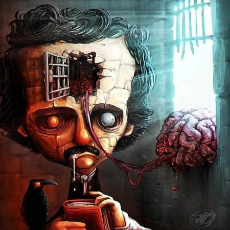 Доктор эдгар арт