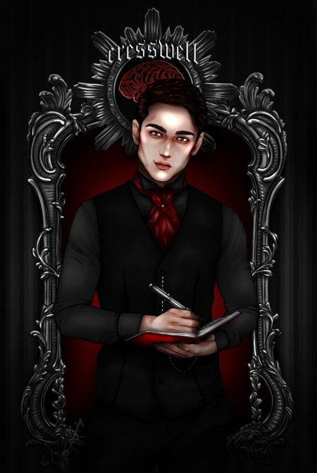 Эдвард каллен арт книжный