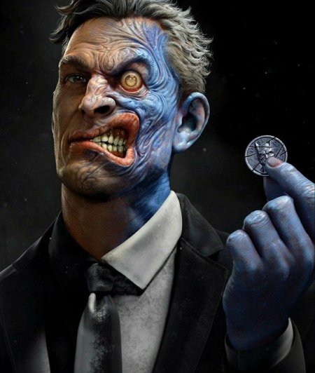 Харви двуликий