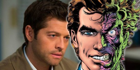 Миша коллинз харви дент