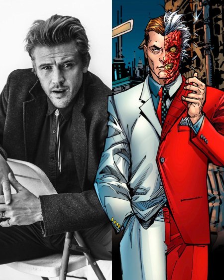 Харви дент двуликий