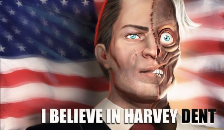 Харви дент двуликий