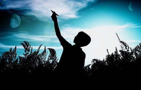 Человек мечтатель