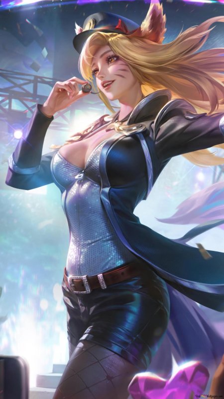 Лига легенд ари