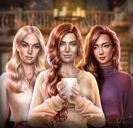 Дейзи миллер клуб романтики