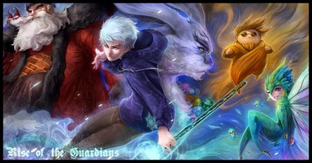 Мультик хранители снов