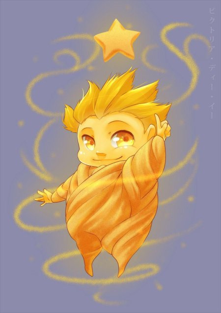 Песочник хранители снов