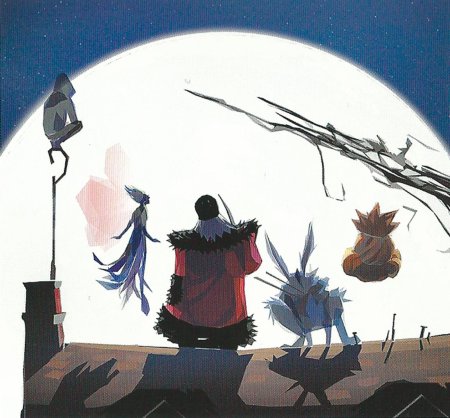 Хранители снов арт