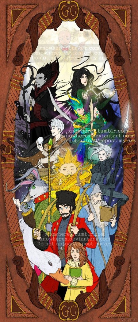 Уильям джойс хранители снов