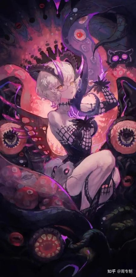 Шуб-ниггурат аниме