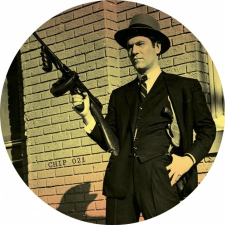 Вальтер смит гангстер