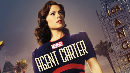 Агент картер сериал