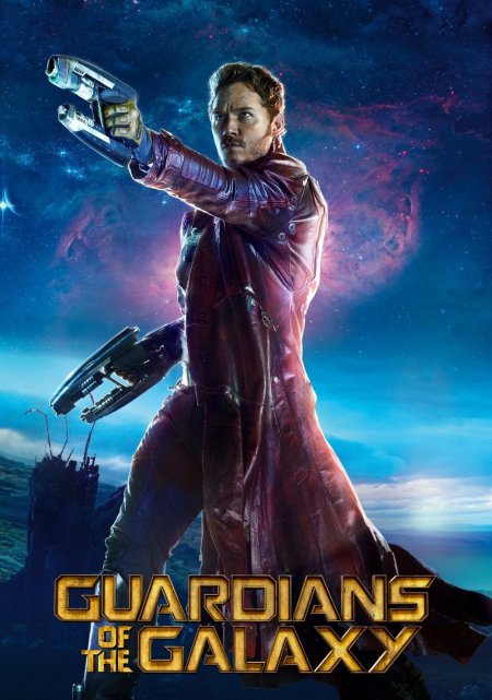 Стражи галактики звездный лорд