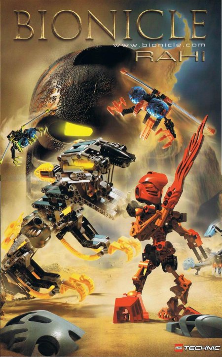 Лего бионикл таху