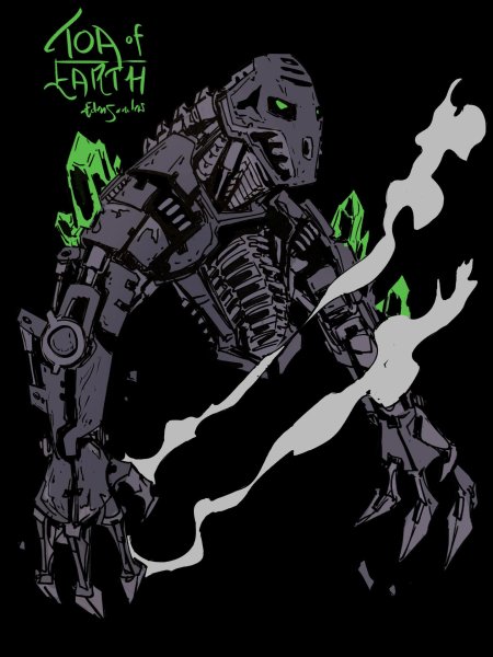 Бионикл онуа