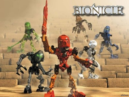 Бионикл тоа нува