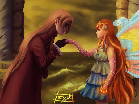 Блум и валтор