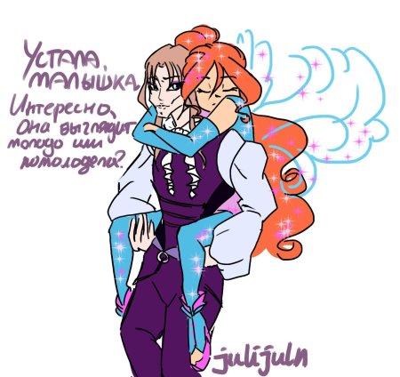 Винкс блум и валтор