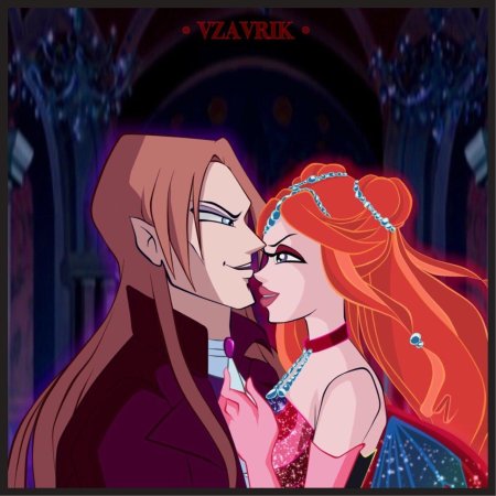 Блум и валтор