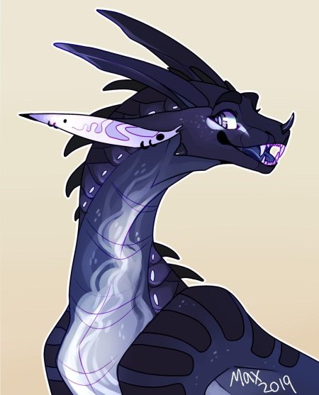 Луновзора дракон драконья сага