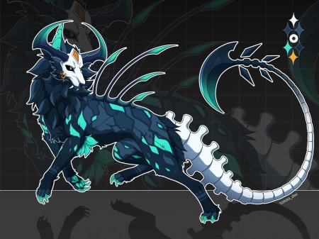 Существа мифические