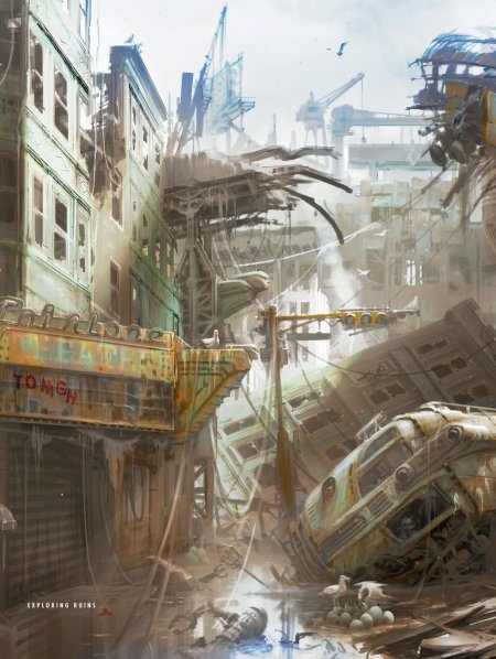 Город постапокалипсис